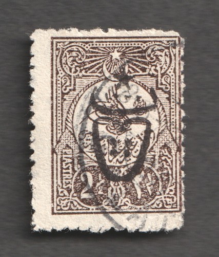Turchia 1917 maggiolino ww1 - maggiolino,