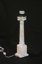 antica colonna alabastro marmo grand tour XVIII secolo elettrificata lampada