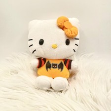 Peluche Jakks Pacific Sanrio