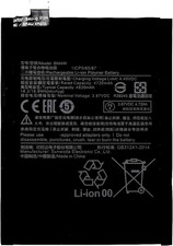 - Batteria Di Ricambio Premium