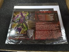 Transformers 2014 TFCC Deluxe