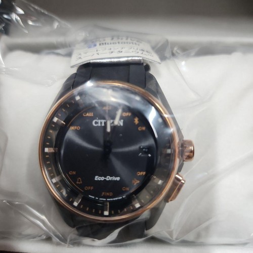 Citizen eco drive bluetooth - citizen,