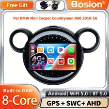 64G Android15 Autoradio