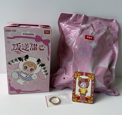Scatola cieca peluche - , sunycoco