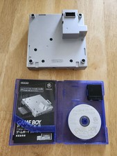 Nintendo game boy player - nintendo,