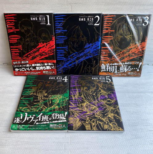 Attack titan shingeki no - attack, on