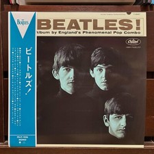 Meet the Beatles color vinyl