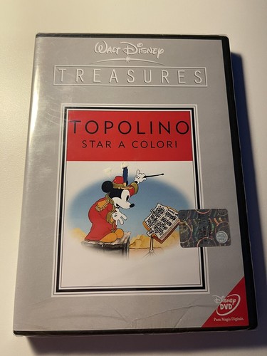 Dvd disney treasures - 2,