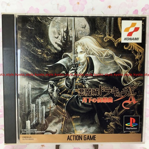 Usato ps1 playstation 1 - ps,