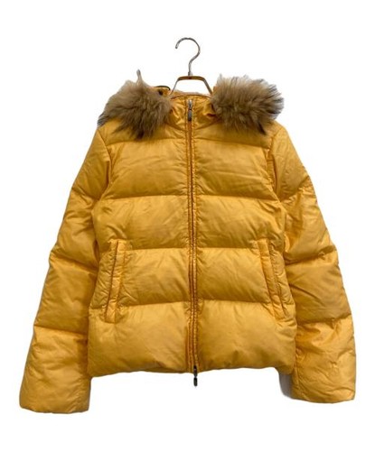 Duvetica piumino giallo - piumino,