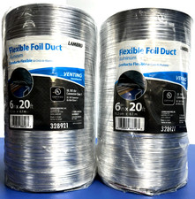 NEW 2 LOT LAMBRO FLEXIBLE