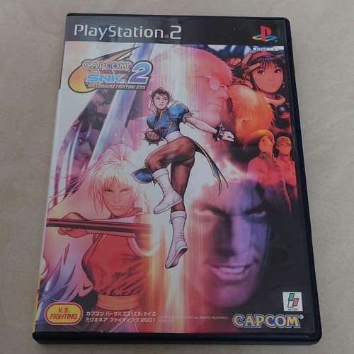 Psp2 capcom snk2 - capcom, vs.