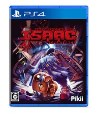 The binding isaac - the,