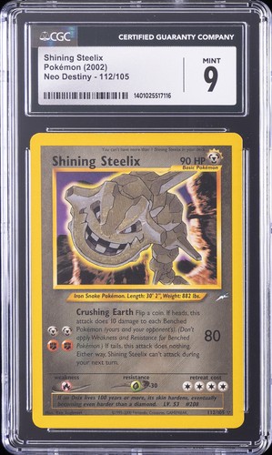2002 neo destiny 112 shining - destiny,