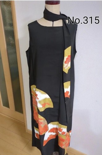 Maxi gonna kimono unica - , nel