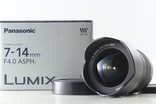Panasonic Lumix G Vario 7-14mm