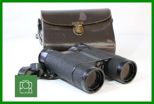 Binocolo zeiss dialyt 8x30 - 8x30, b