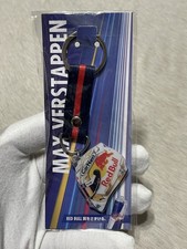 Portachiavi Max Verstappen