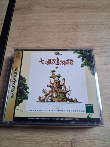 Nanatsu kaze shima - kaze,