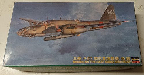 Mitsubishi hiriu - mitsubishi, ki-67