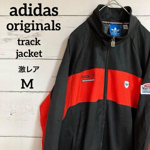 Extremely rare adidas - [extremely, rare]