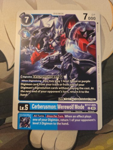 Cerberusmon werewolf mode 2 - mode, x