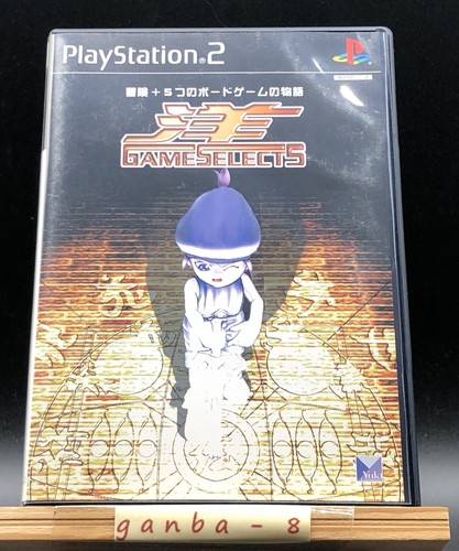 Game select sony - select, 5
