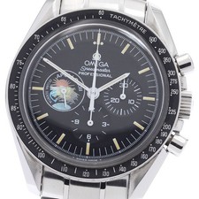 Orologio uomo omega - orologio,
