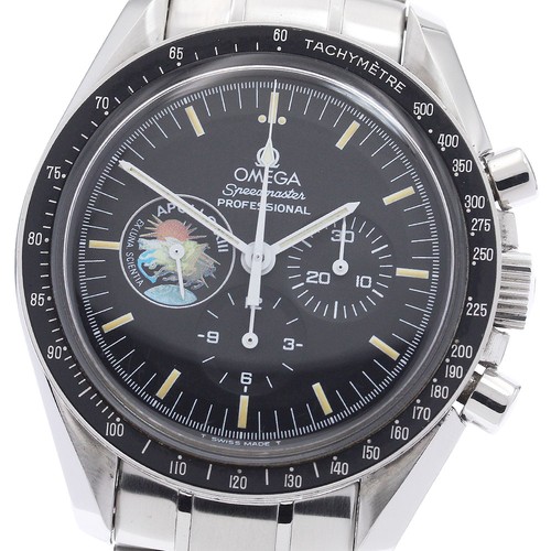 Orologio uomo omega - uomo,