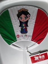 ventaglio giapponese Expo