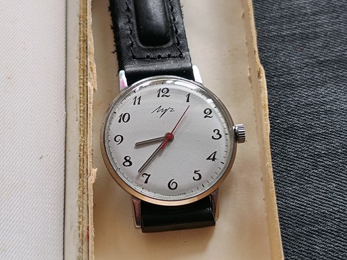 Luch ussr vintage soviet cccр - luch,
