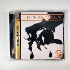 Digital Pinball: Necronomicon