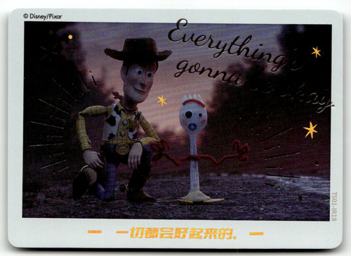 Cardfun giocattolo disney toy - giocattolo,
