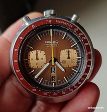 SEIKO BROWN BULLHEAD 6138-0040