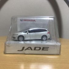 Portachiavi mini auto Honda