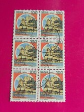 FRANCOBOLLO  100 LIRE CASTELLO