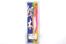 Totanara YO-ZURI New Oita -