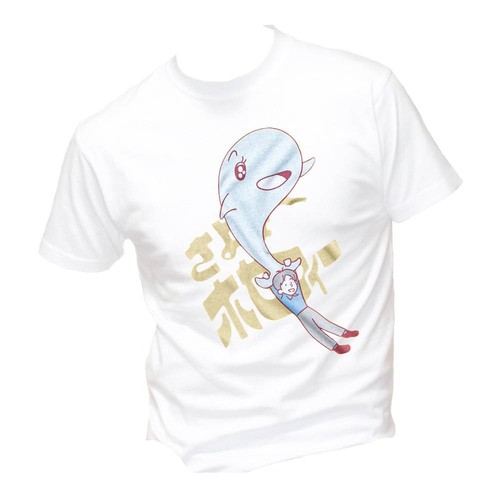 Maglia shirt uomo bambino - t-shirt, &