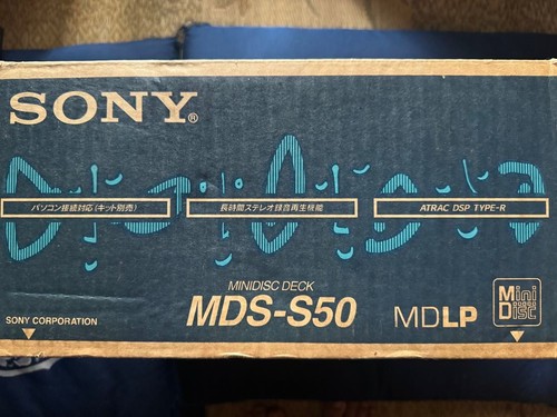 Sony minidisc deck mds - deck, mds-s50