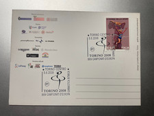 2008 Cartolina Filatelica Torino Campionato D'Europa di Ginnastica Ritmica
