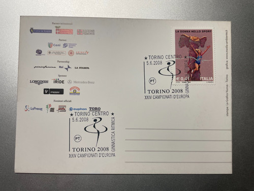 2008 cartolina filatelica - cartolina,