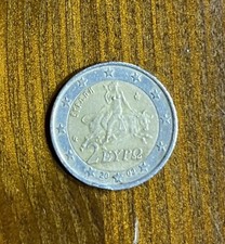 Moneta rara euro - moneta, da
