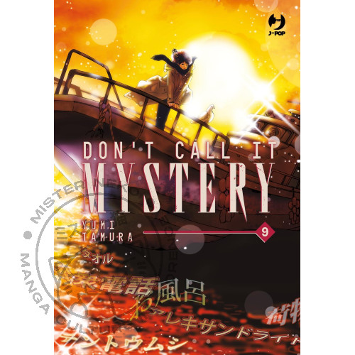 Don call mistery 09 - call, it