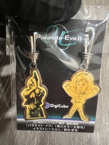 Parasite eve 1999 - eve,