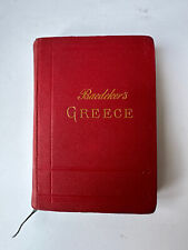 BAEDEKER'S GREECE GRECIA 1905