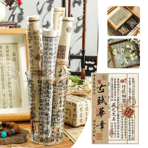 Set carta calligrafia - , cinese