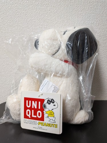 Snoopy peluche bambola - snoopy,