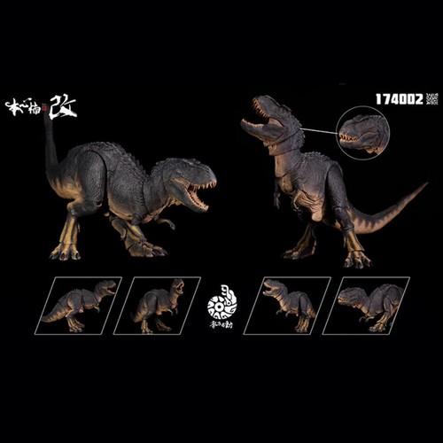 Rebor tyrannosaurus rex - rebor,