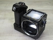 Corpo fotocamera medio formato