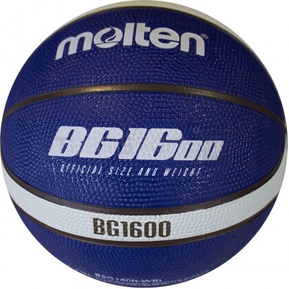Pallone minibasket molten - pallone,